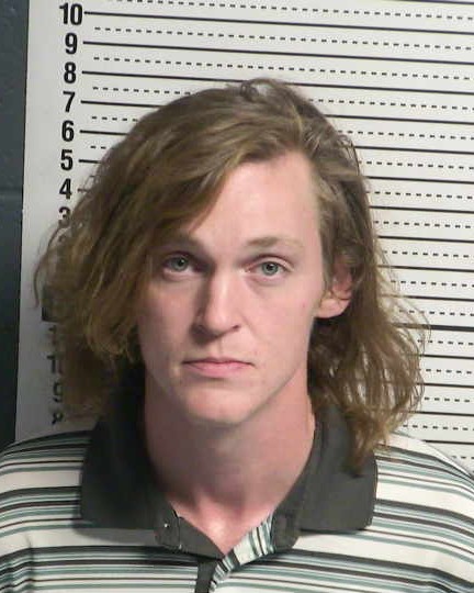 Mugshot of JOSHUA CORY CALLAWAY