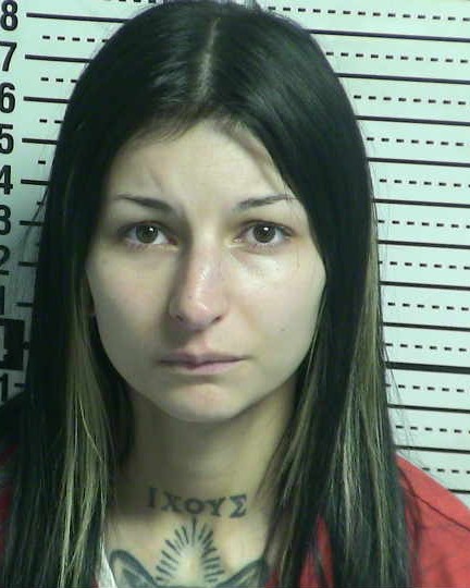 Mugshot of BRITTANY REEKS