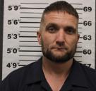 Mugshot of ALAN MATTHEW AUTREY
