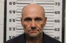 Mugshot of JASON WAYNE HAMMAN