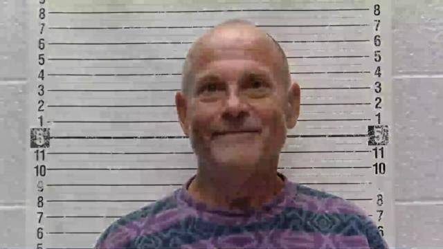 Mugshot of JAMES SHOUP