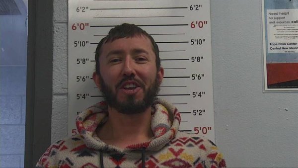 Mugshot of ANDREW APODACA