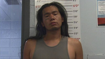 Mugshot of ETHANIEL CARAMONY