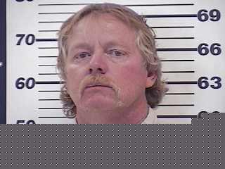 Mugshot of KENNETH ROSS BINGHAM
