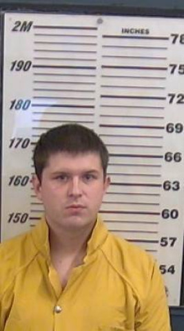 Mugshot of SETH E PILLADO