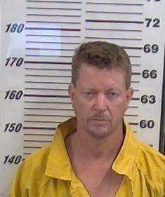 Mugshot of JAMES MCGEE