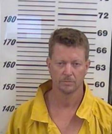 Mugshot of JAMES MCGEE