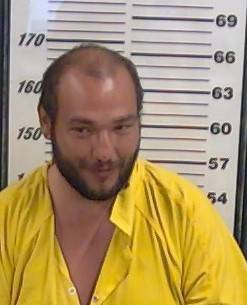Mugshot of ZEPHANIAH MARTINEZ
