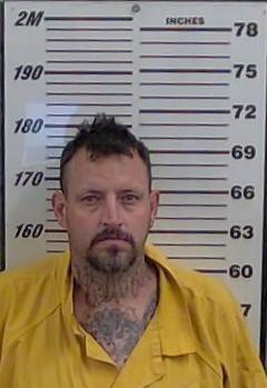 Mugshot of NATHAN EDWARD FELTS