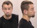 Mugshot of Brandon Lee Hilyard