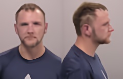 Mugshot of Reid Matthew Vandever