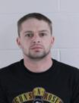 Mugshot of ZACHERY RYAN STROUB