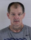 Mugshot of WILLIAM DALE II WISEMAN