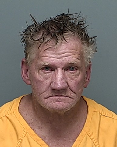 Mugshot of JAMES MADISON CARDER