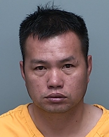 Mugshot of FENG HUANG