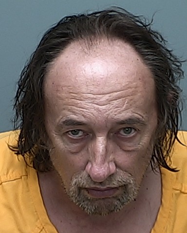 Mugshot of GARY JAMES HUFF
