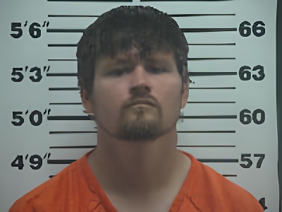 Mugshot of Michael James Dugan