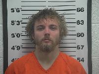 Mugshot of Cody Robert Hall