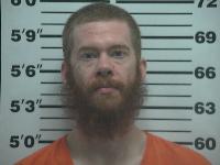 Mugshot of Rian Michael Petrella