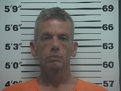 Mugshot of George Ray Shiver