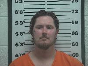 Mugshot of Ryan William McGuire