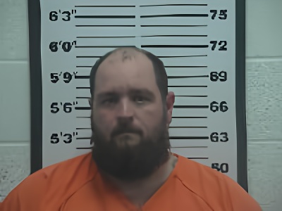 Mugshot of Duell Curtis Leonard