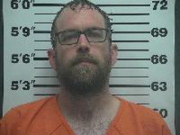 Mugshot of Michael James Jackson II