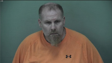 Mugshot of JOSEPH ROBERT EWING
