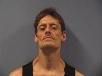 Mugshot of Joshua J Miniard