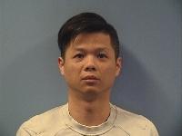 Mugshot of Fujin Qiu