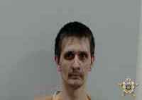 Mugshot of MICHAEL CHALFANT