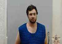 Mugshot of BLAKE P. CROSS