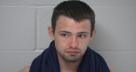 Mugshot of GAVIN SAGE SWOAPE