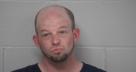 Mugshot of TYRON WAYNE II RINE