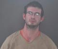 Mugshot of ERIC EUGENE NEWELL