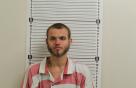 Mugshot of DAVID ALLEN JR BUTCHER