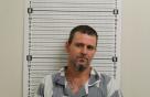 Mugshot of TRENTON S KUHN
