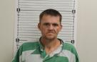 Mugshot of LENNY SEBASTIAN ADKINS