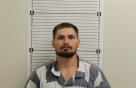 Mugshot of JOSHUA AUSTIN HOGUE