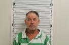 Mugshot of WILLIAM D JR FRANCE