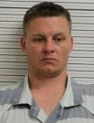 Mugshot of NATHANIEL SCOTT FERENBAUGH