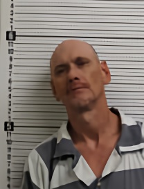 Mugshot of JAMES L BUSHATZ