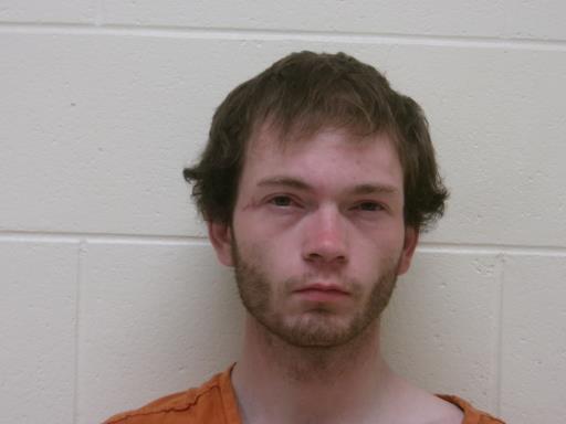 Mugshot of WILLIAM THOMAS MARSHALL