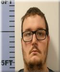 Mugshot of Isaiah Wonder