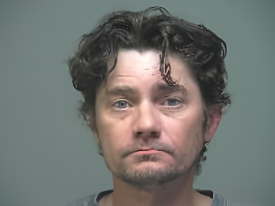 Mugshot of Zachary Coleman McVey