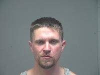Mugshot of Robert Dillon Blankenship