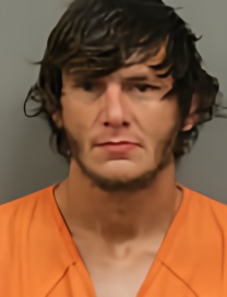 Mugshot of JOSEPH GLENN GRANTHAM