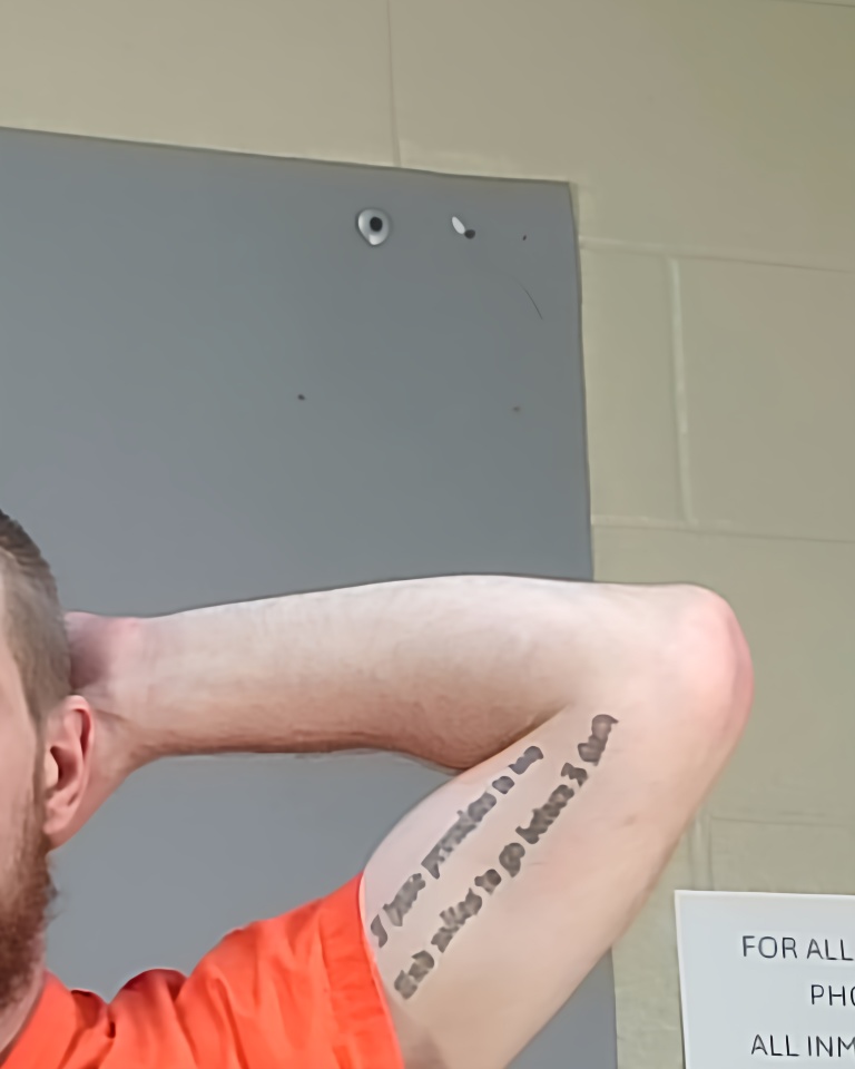 Mugshot of CHAD R GILLENTINE