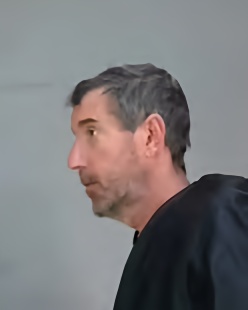 Mugshot of MARTIN KRISTOPHER WHELAN