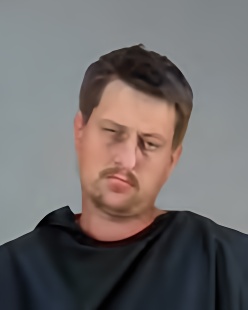 Mugshot of JOSHUA WILLIAM KOHUT